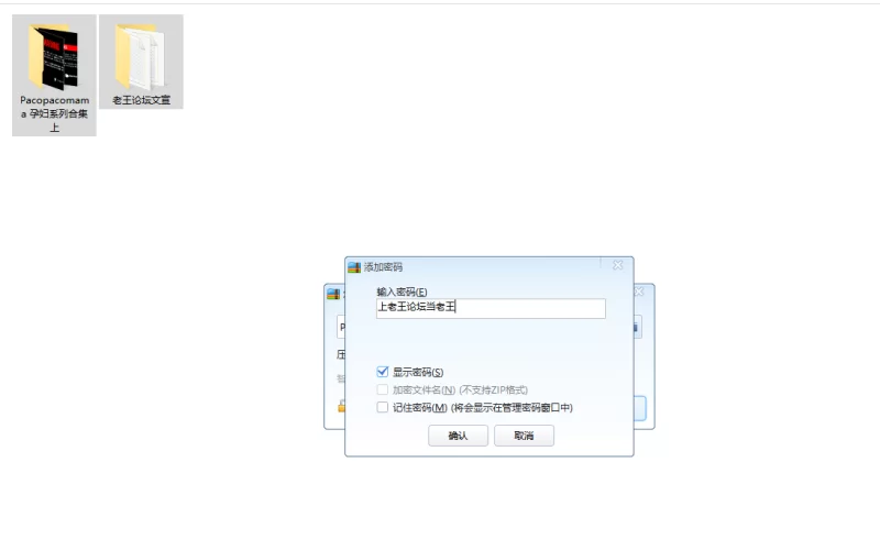 QQ20260131-213844.jpg