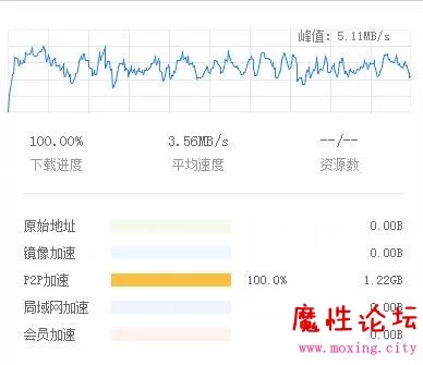 QQ截图20180822125136.jpg