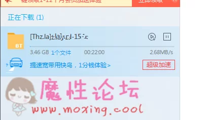 QQ图片20181003195444.png