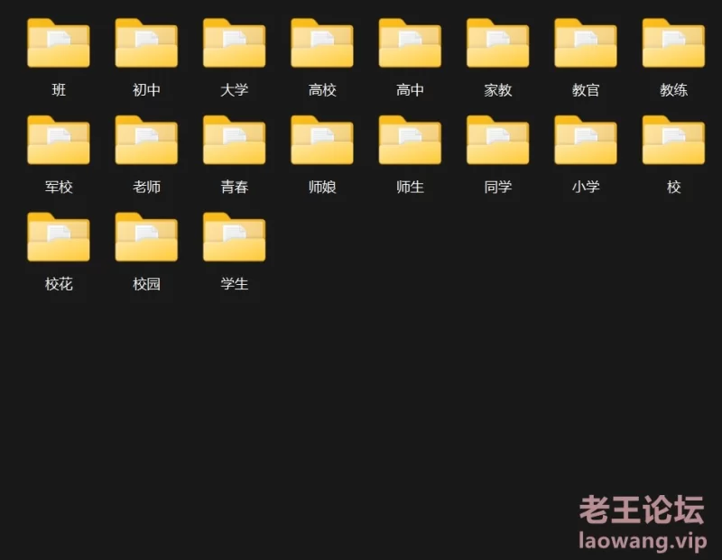 微信截图_20241003210636.png