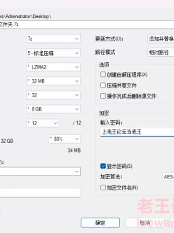 [自行打包] 星空传媒【苏曼】迷药睡奸性感黑丝老师 各种体位姿势爆操 [1V+738MB][百度盘]